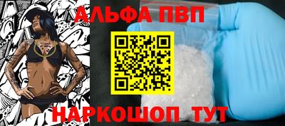 jwh Кунгур