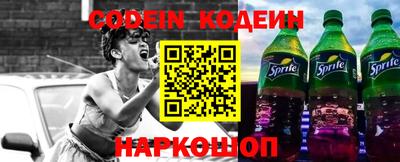 jwh Кунгур