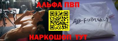 jwh Кунгур