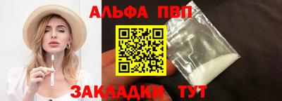 jwh Кунгур