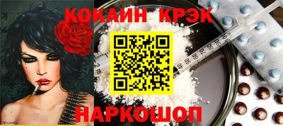 jwh Кунгур