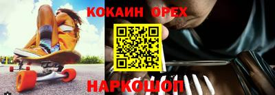 jwh Кунгур
