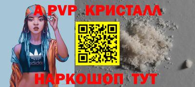 меф Кулебаки