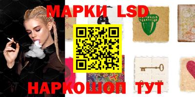 скорость mdpv Кумертау