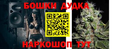 jwh Кунгур