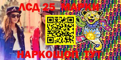 меф Кулебаки