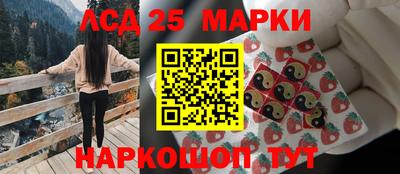 меф Кулебаки