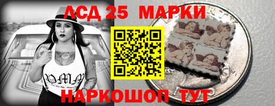 меф Кулебаки