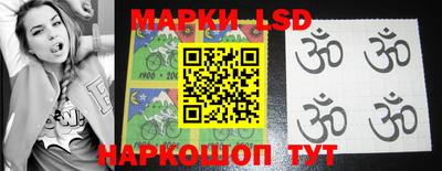 jwh Кунгур