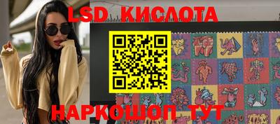 скорость mdpv Кумертау