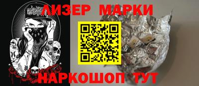 меф Кулебаки