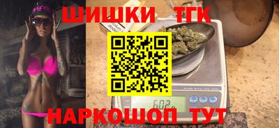 jwh Кунгур