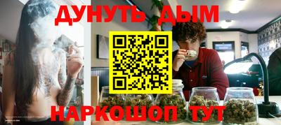 jwh Кунгур