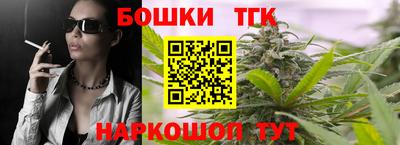 меф Кулебаки