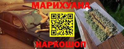 скорость mdpv Кумертау