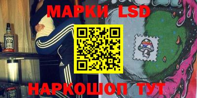 jwh Кунгур