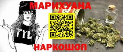 jwh Кунгур