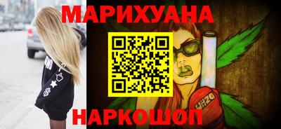 jwh Кунгур