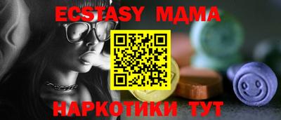 скорость mdpv Кумертау
