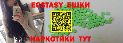 меф Кулебаки