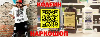 меф Кулебаки