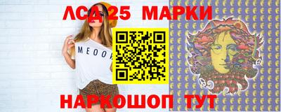 меф Кулебаки