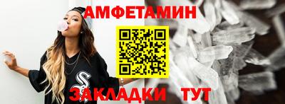 скорость mdpv Кумертау