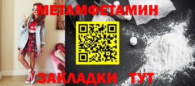 скорость mdpv Кумертау
