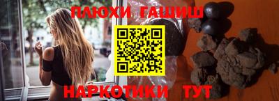jwh Кунгур