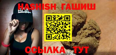 jwh Кунгур