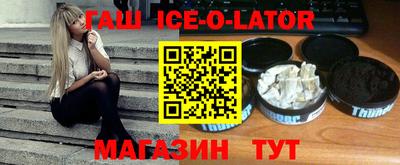 меф Кулебаки