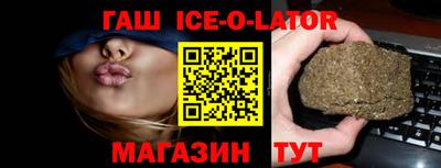 меф Кулебаки