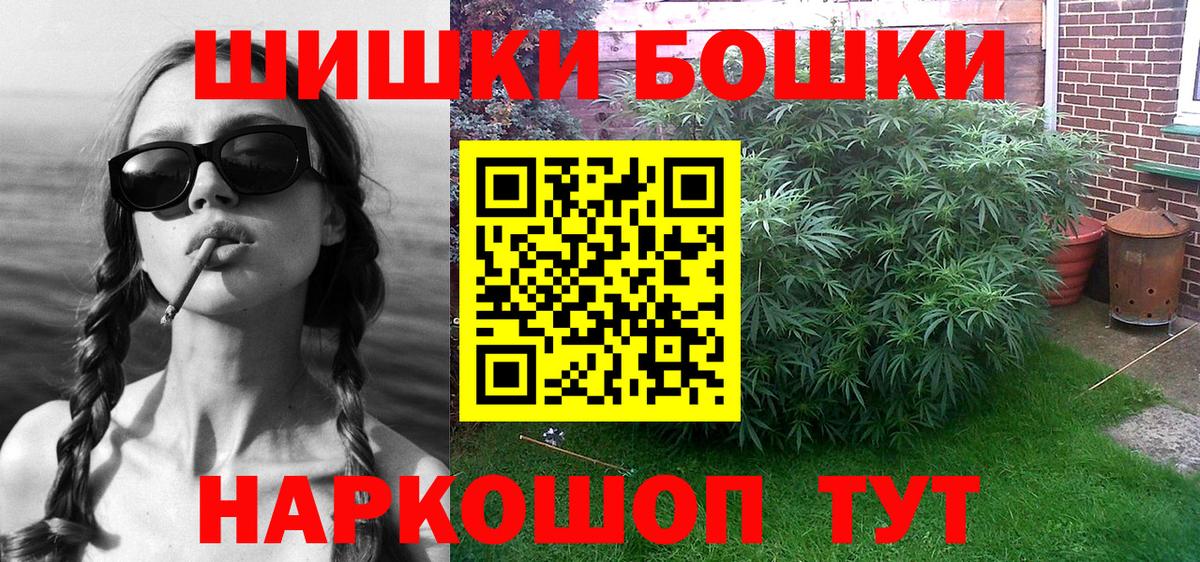 МАРИХУАНА ГИДРОПОН  Конопля план  Вход с VPN  Калуга  МАРИХУАНА SATIVA & INDICA 